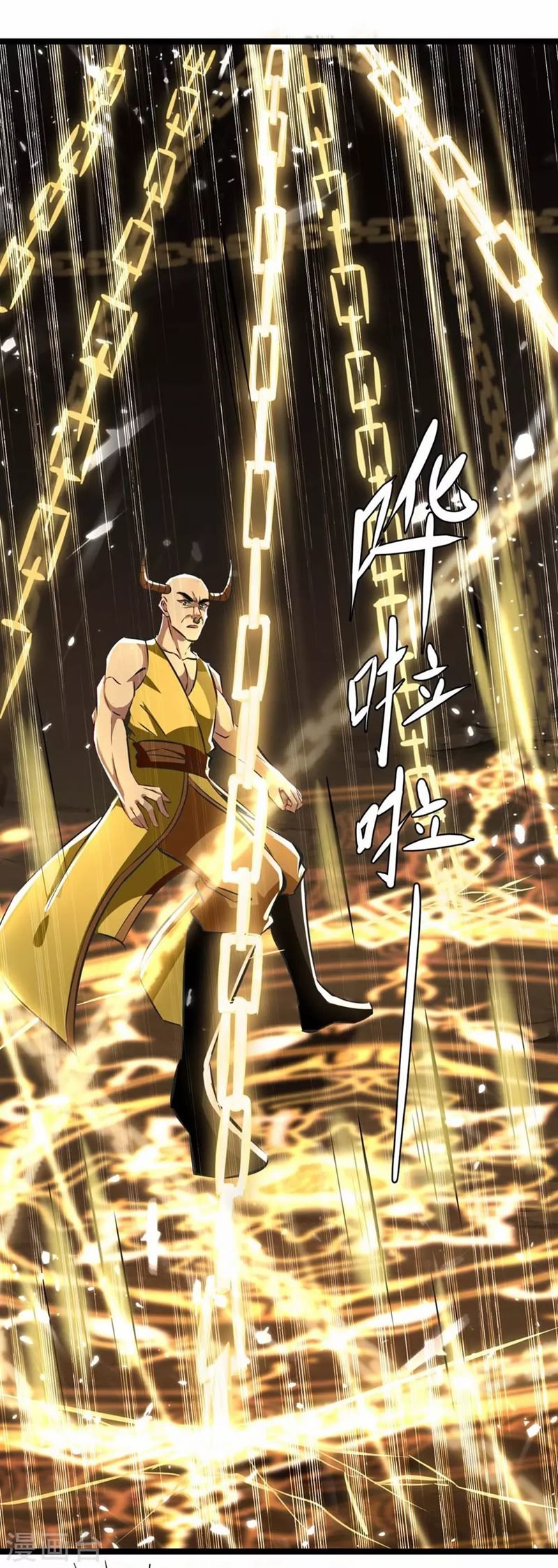 Strongest Leveling chapter 184 halaman 20