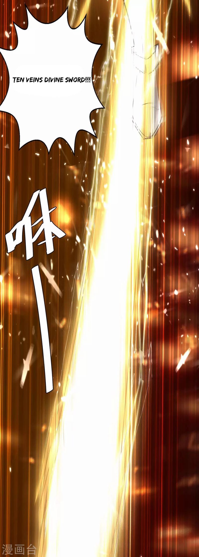 Strongest Leveling chapter 184 halaman 33