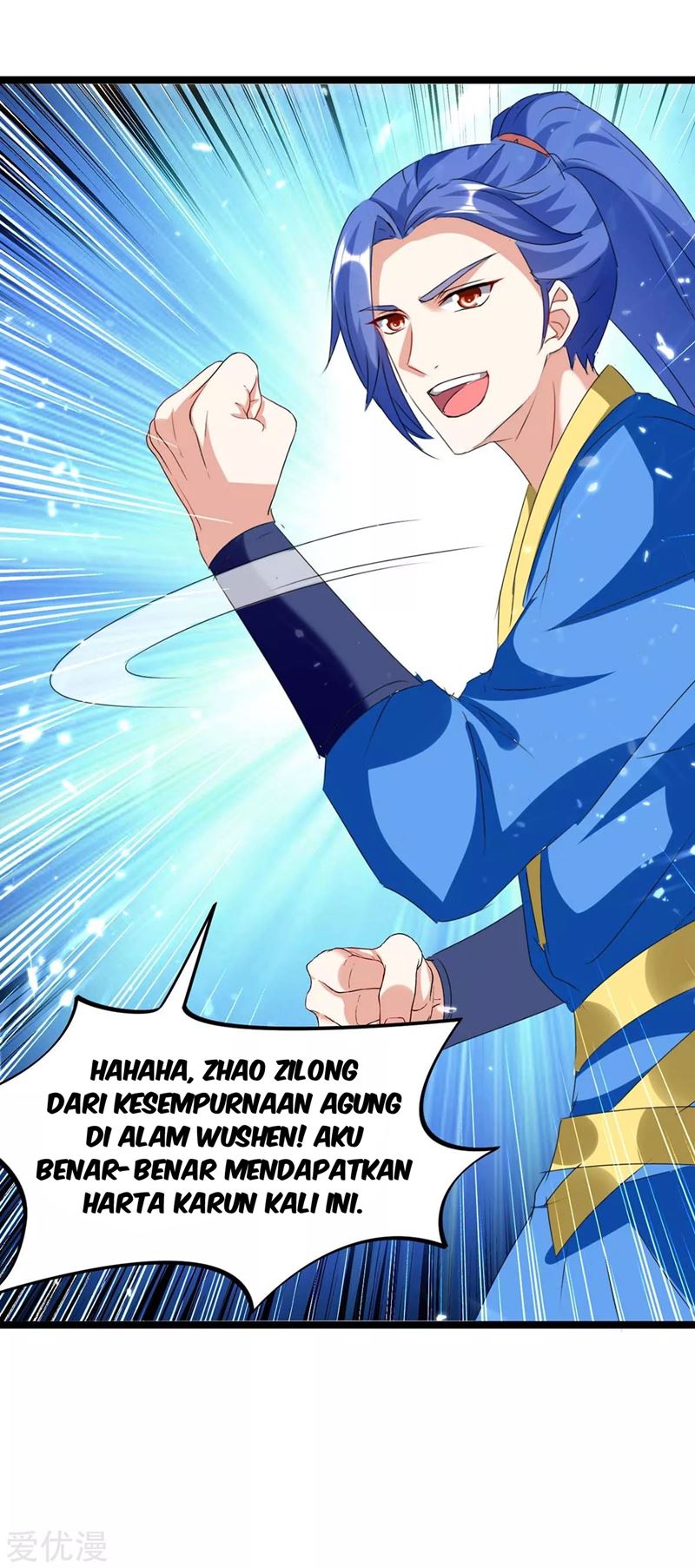 Strongest Leveling Bab 186 halaman 17