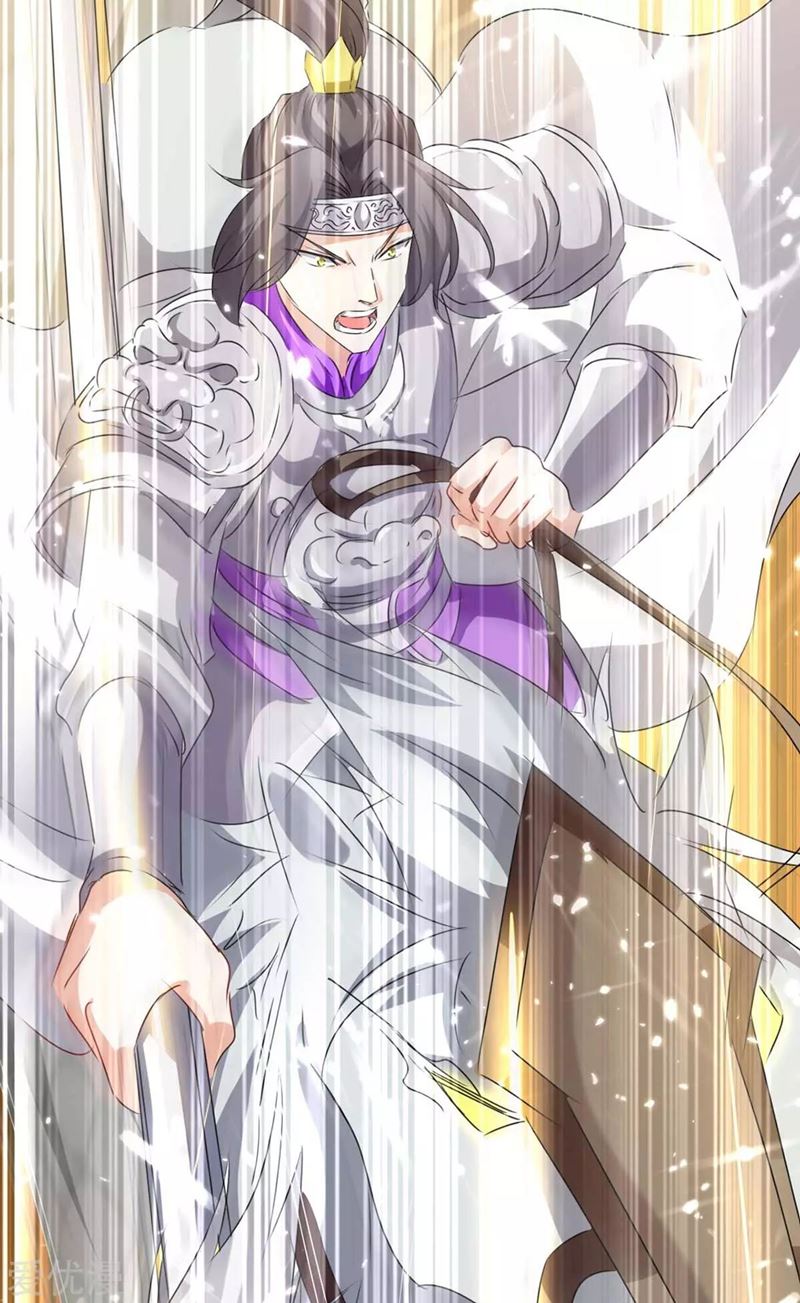 Strongest Leveling Bab 186 halaman 25