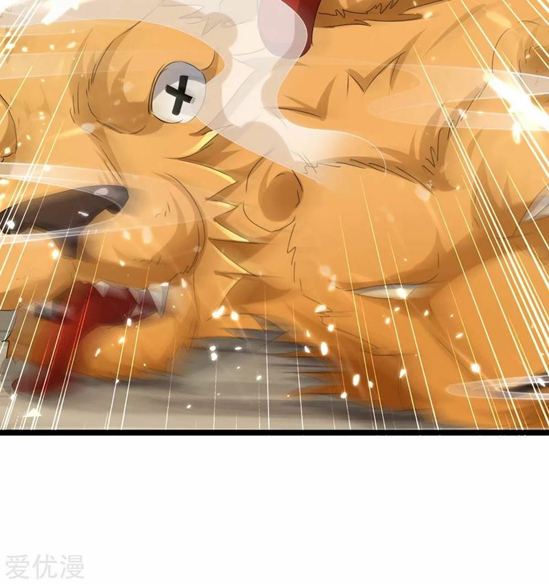 Strongest Leveling Bab 186 halaman 33
