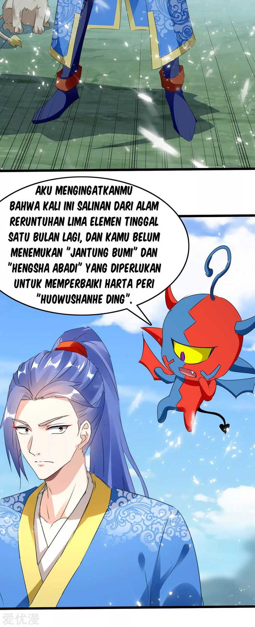 Strongest Leveling Bab 187 halaman 12