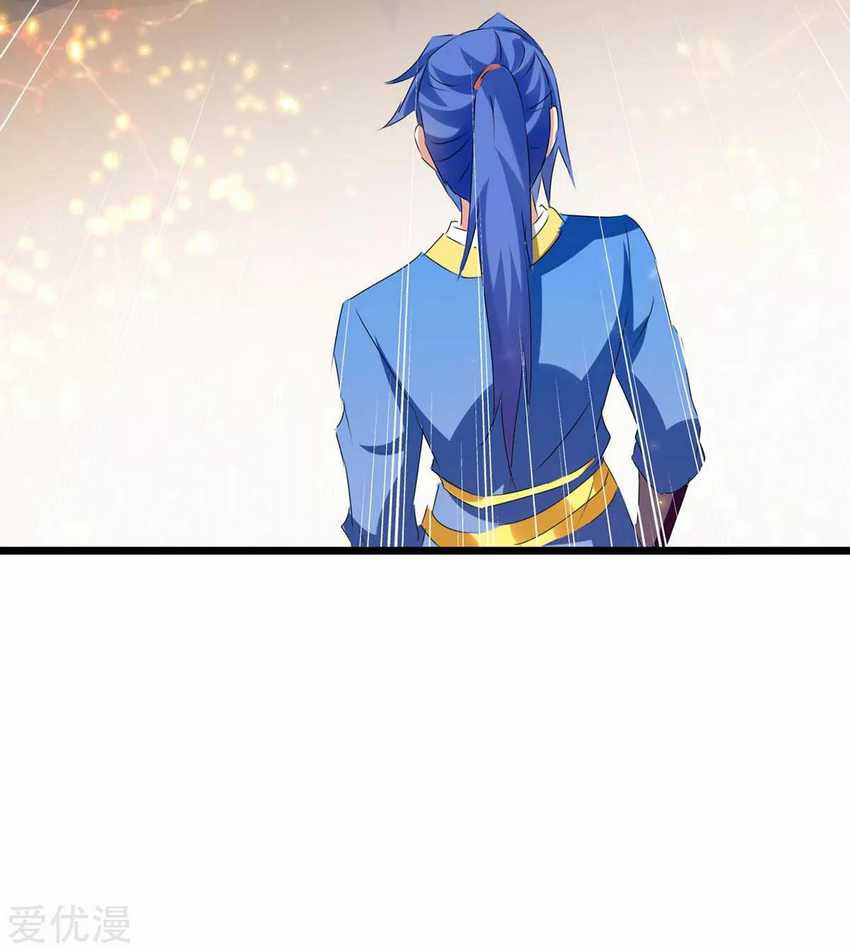 Strongest Leveling Bab 187 halaman 22