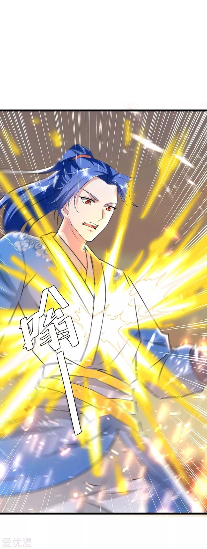 Strongest Leveling Bab 189 halaman 27