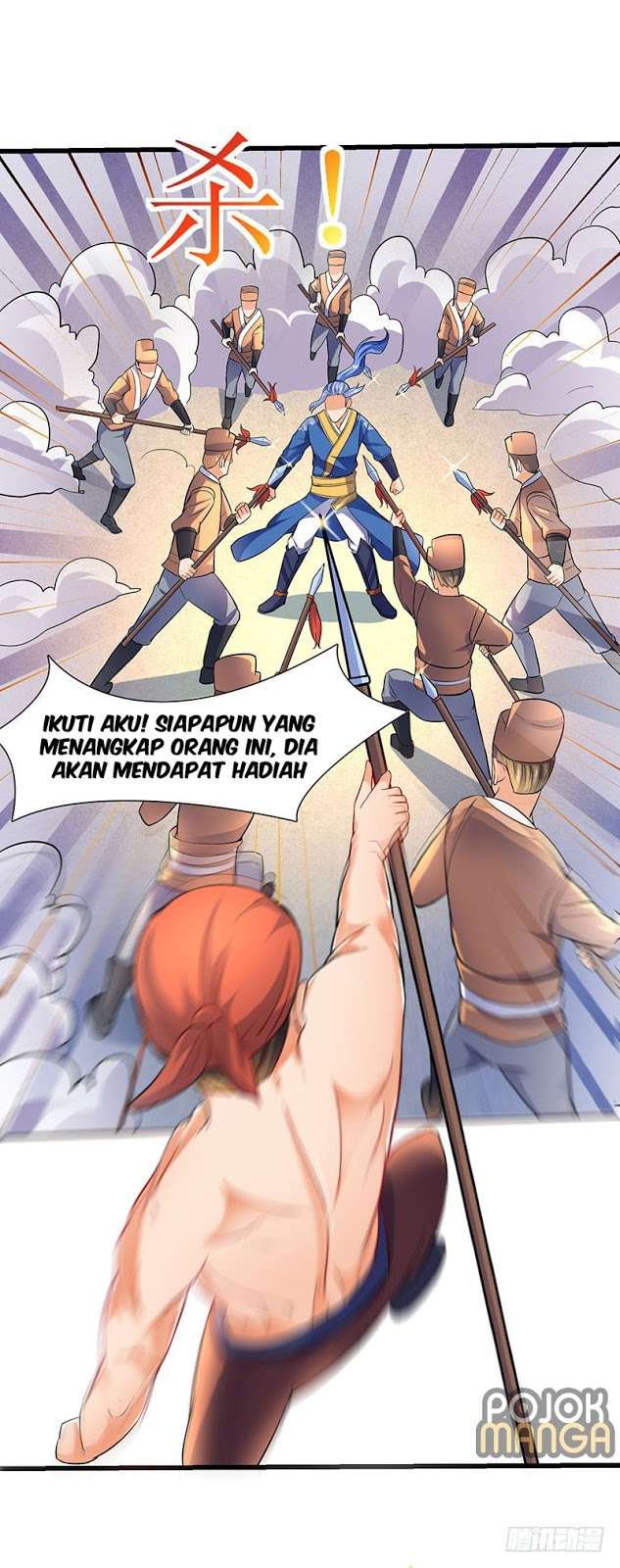 Strongest Leveling Bab 19 halaman 7