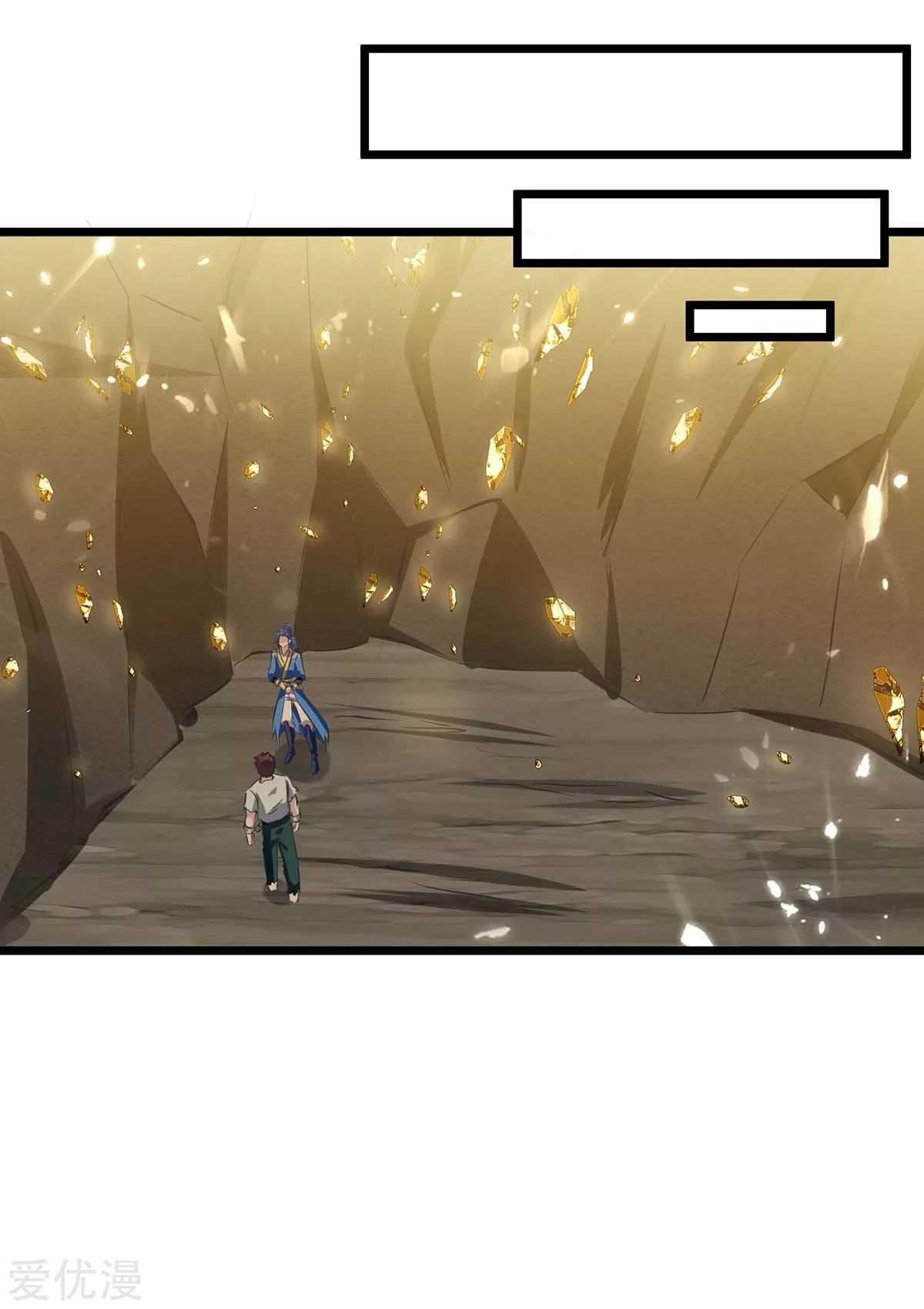 Strongest Leveling Bab 191 halaman 10