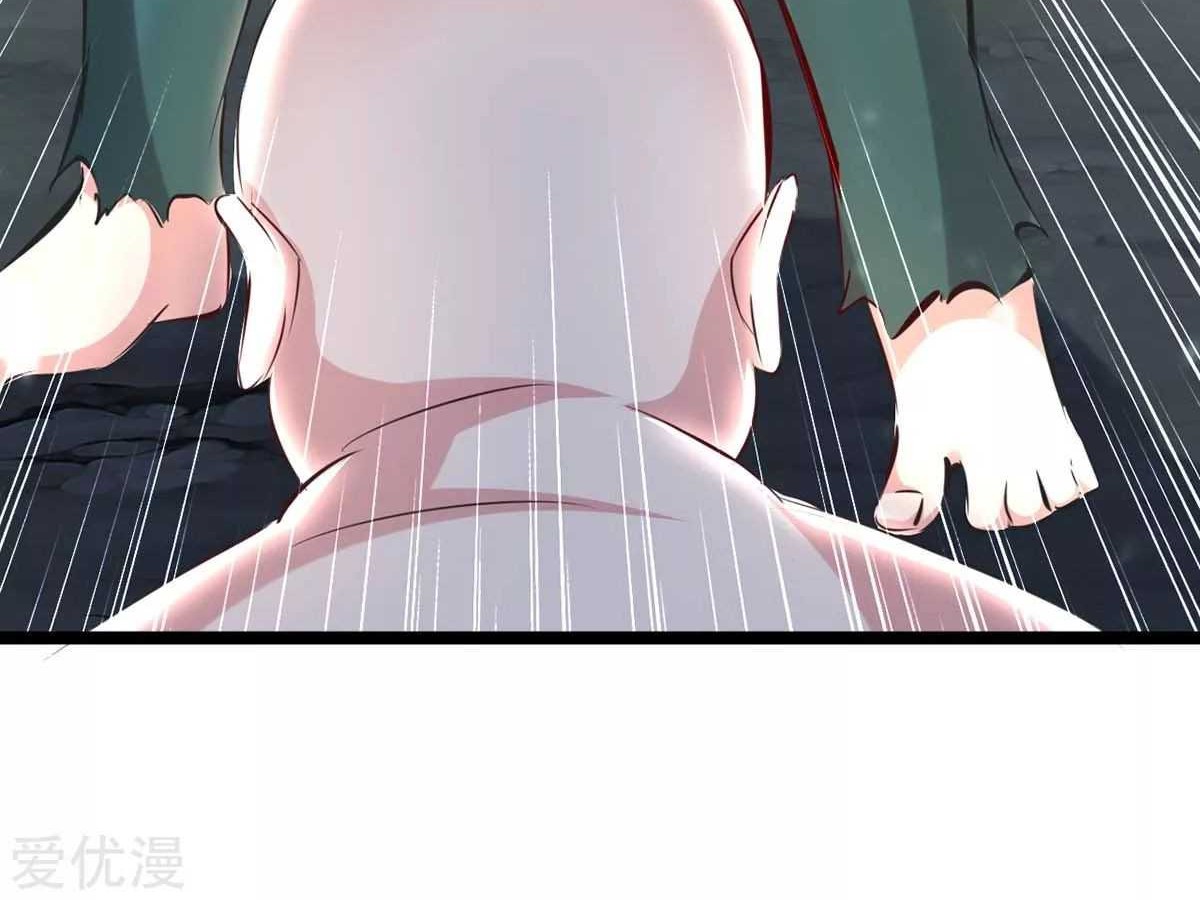 Strongest Leveling Bab 191 halaman 33