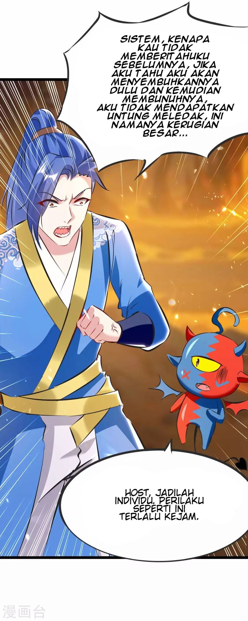 Strongest Leveling Bab 193 halaman 5