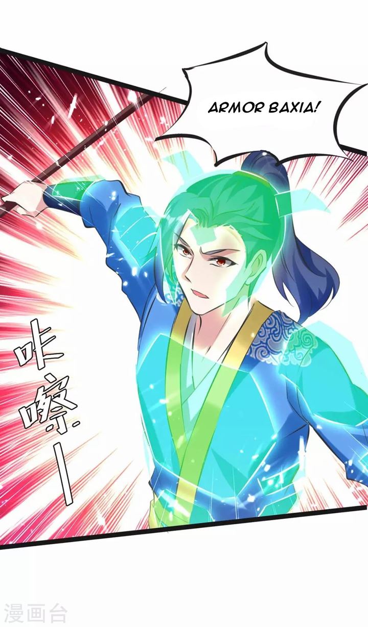 Strongest Leveling Bab 194 halaman 16