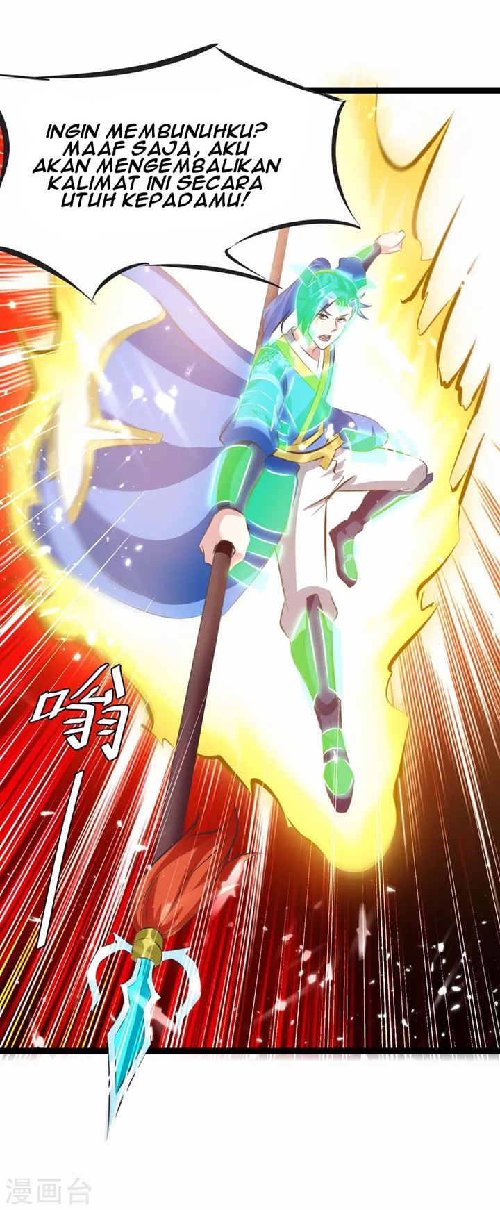 Strongest Leveling Bab 194 halaman 18