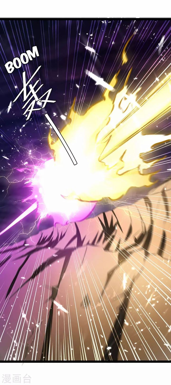 Strongest Leveling Bab 194 halaman 22