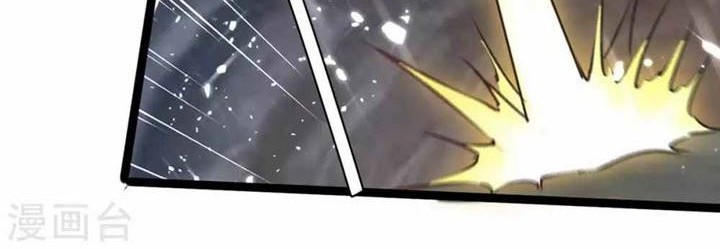Strongest Leveling Bab 195 halaman 5