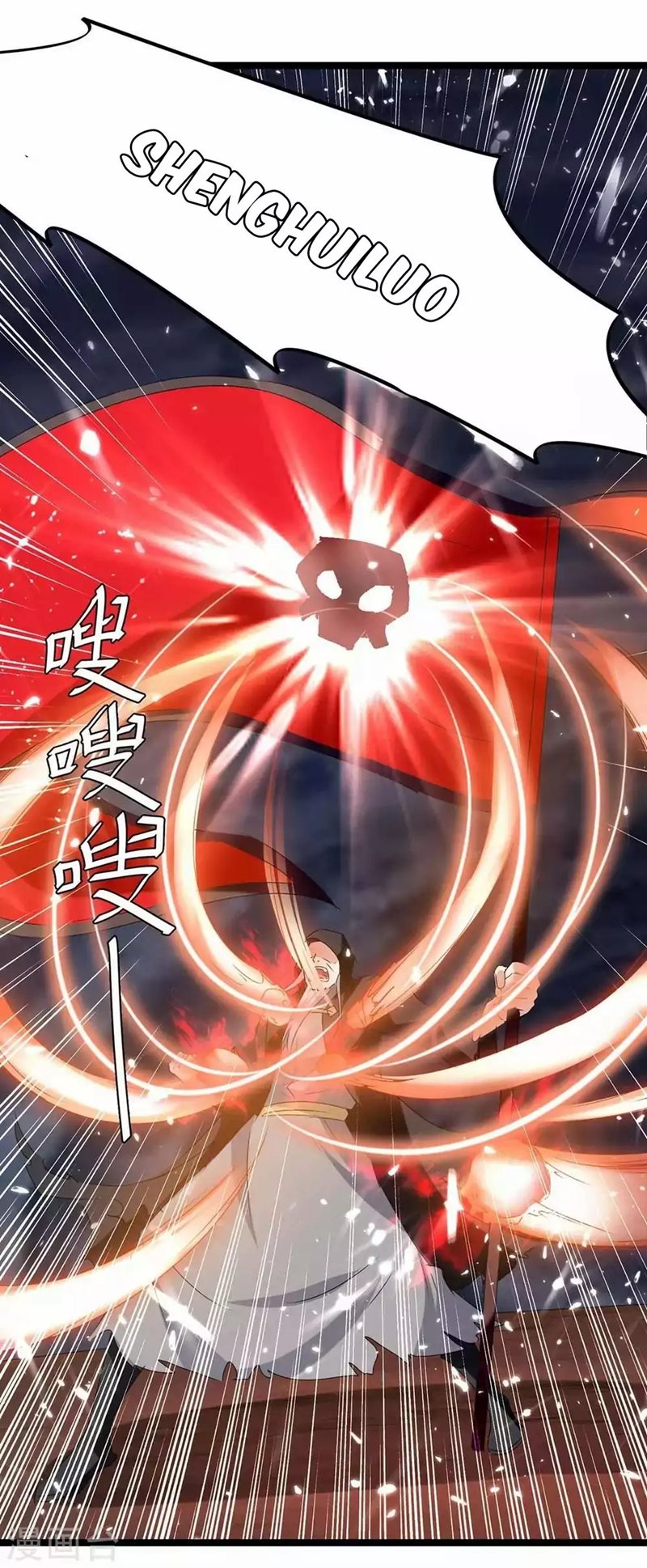 Strongest Leveling Bab 196 halaman 12