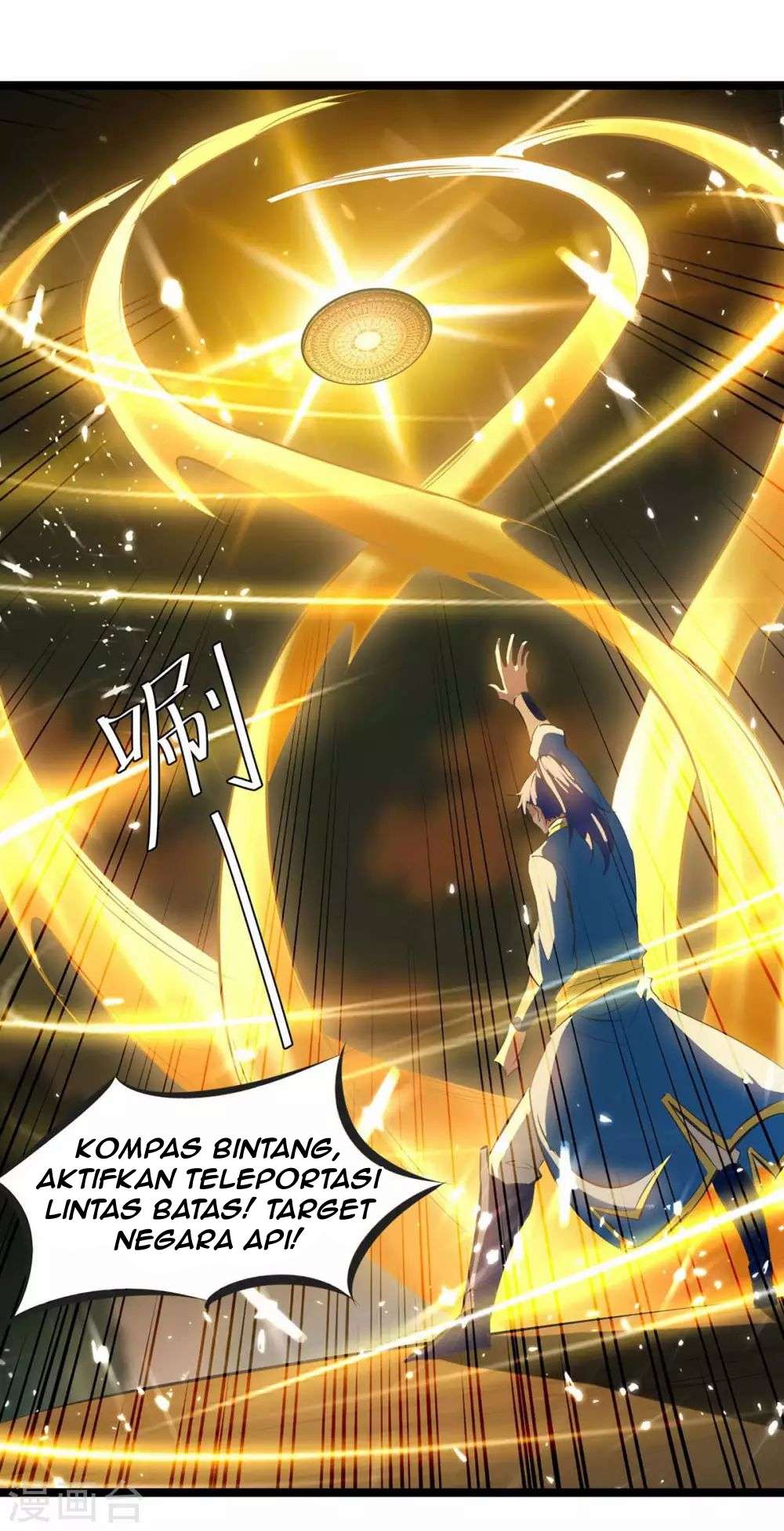 Strongest Leveling Bab 198 halaman 12