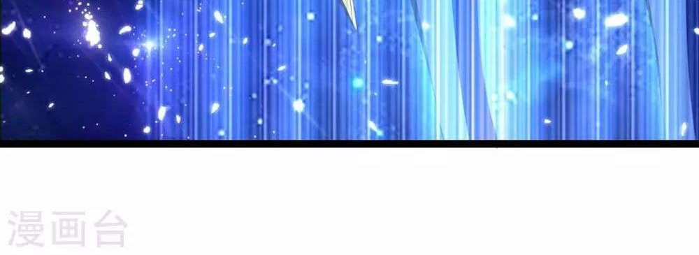 Strongest Leveling Bab 198 halaman 29