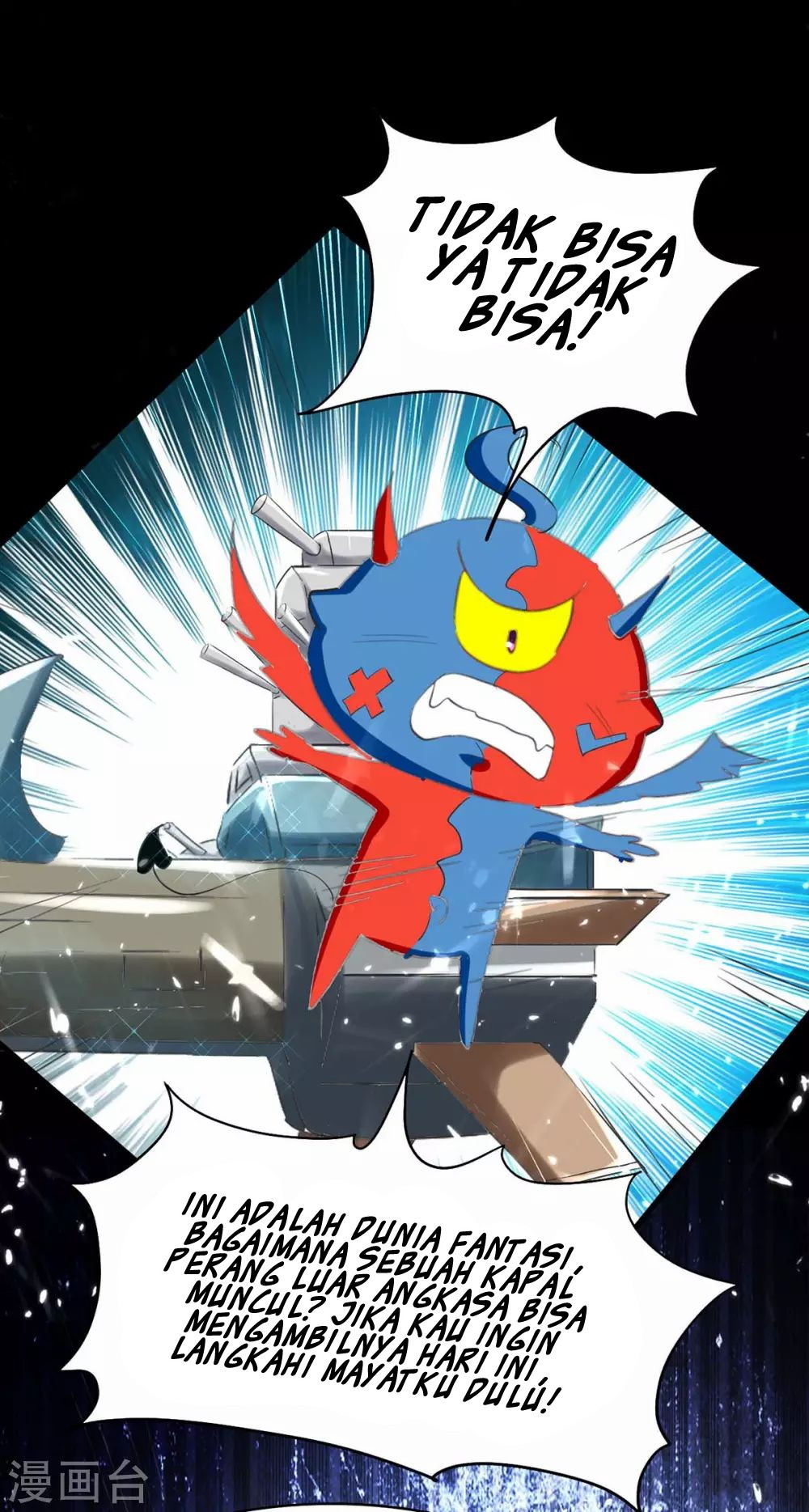 Strongest Leveling Bab 199 halaman 15