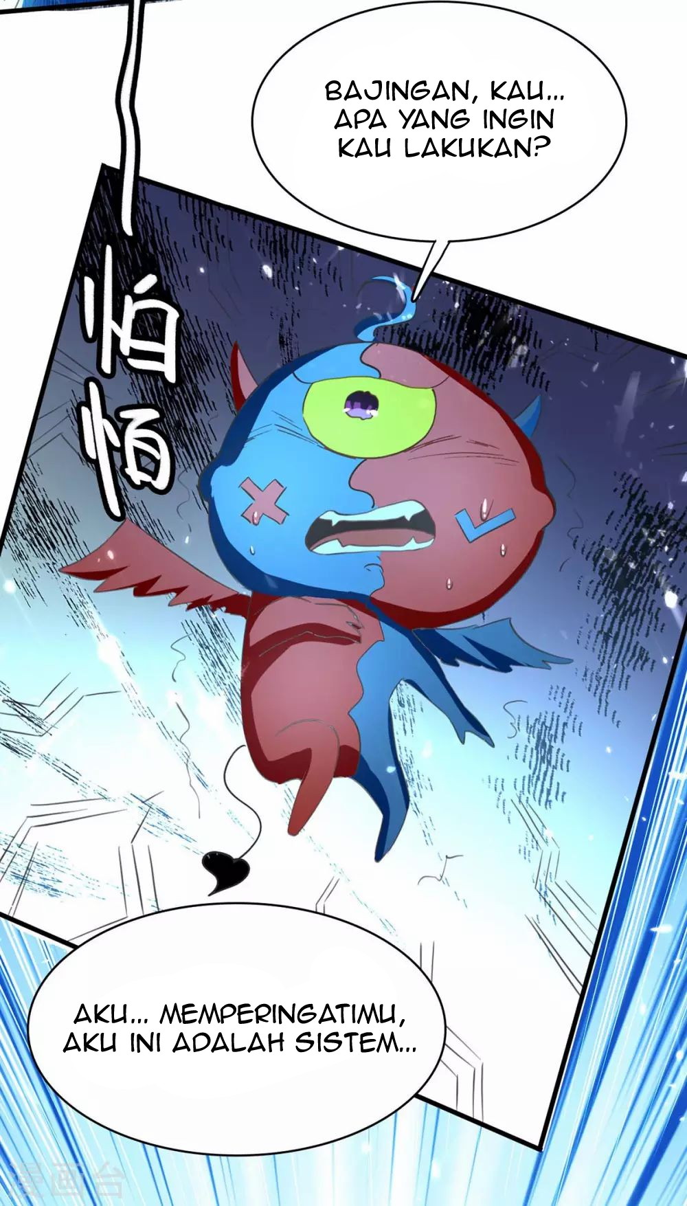 Strongest Leveling Bab 199 halaman 17