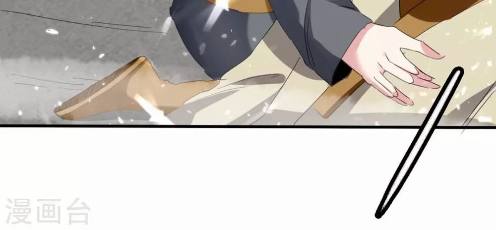 Strongest Leveling Bab 199 halaman 25