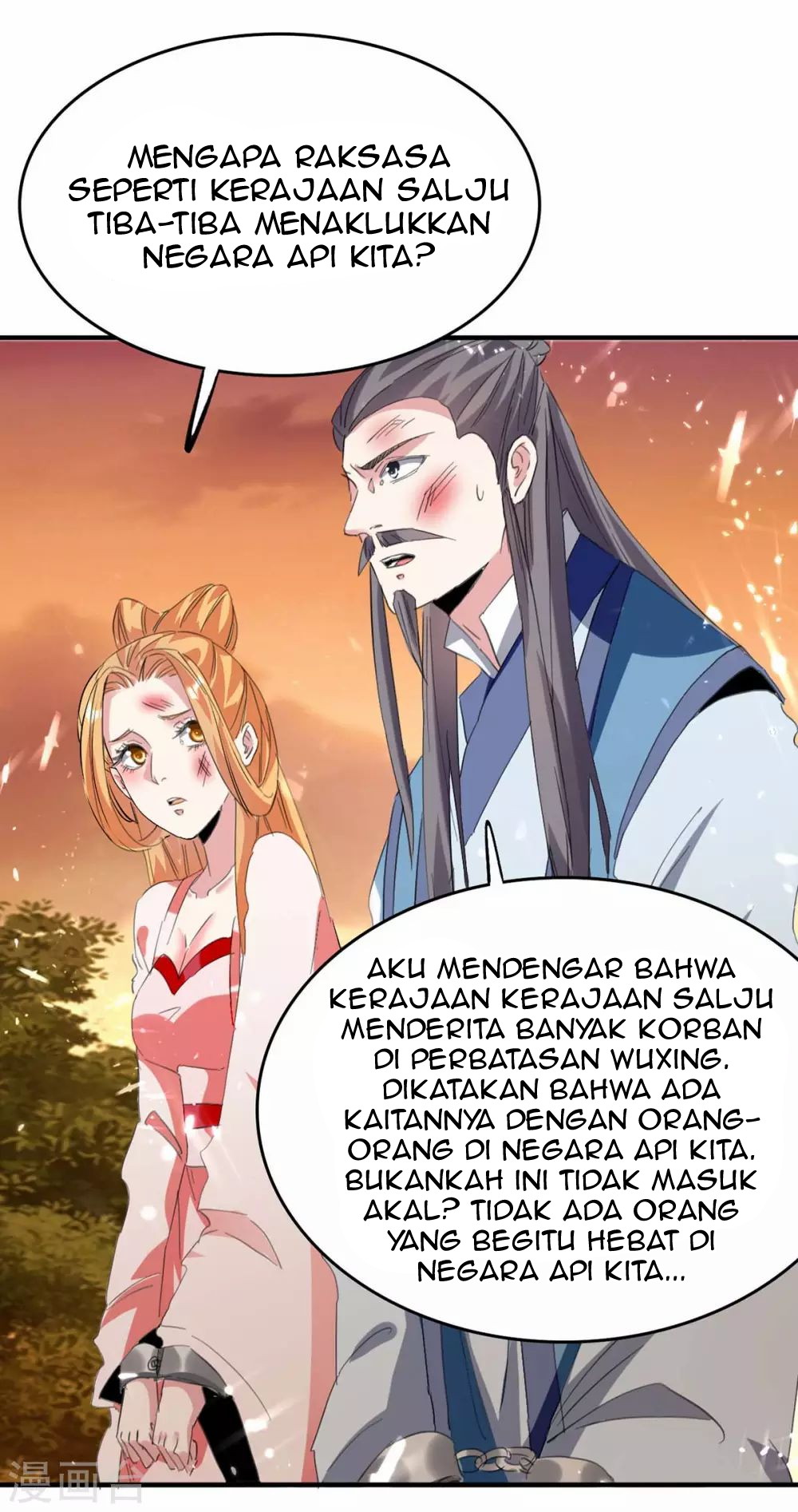 Strongest Leveling Bab 199 halaman 28