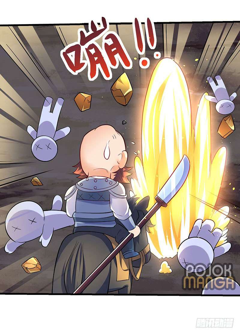 Strongest Leveling Bab 20 halaman 24