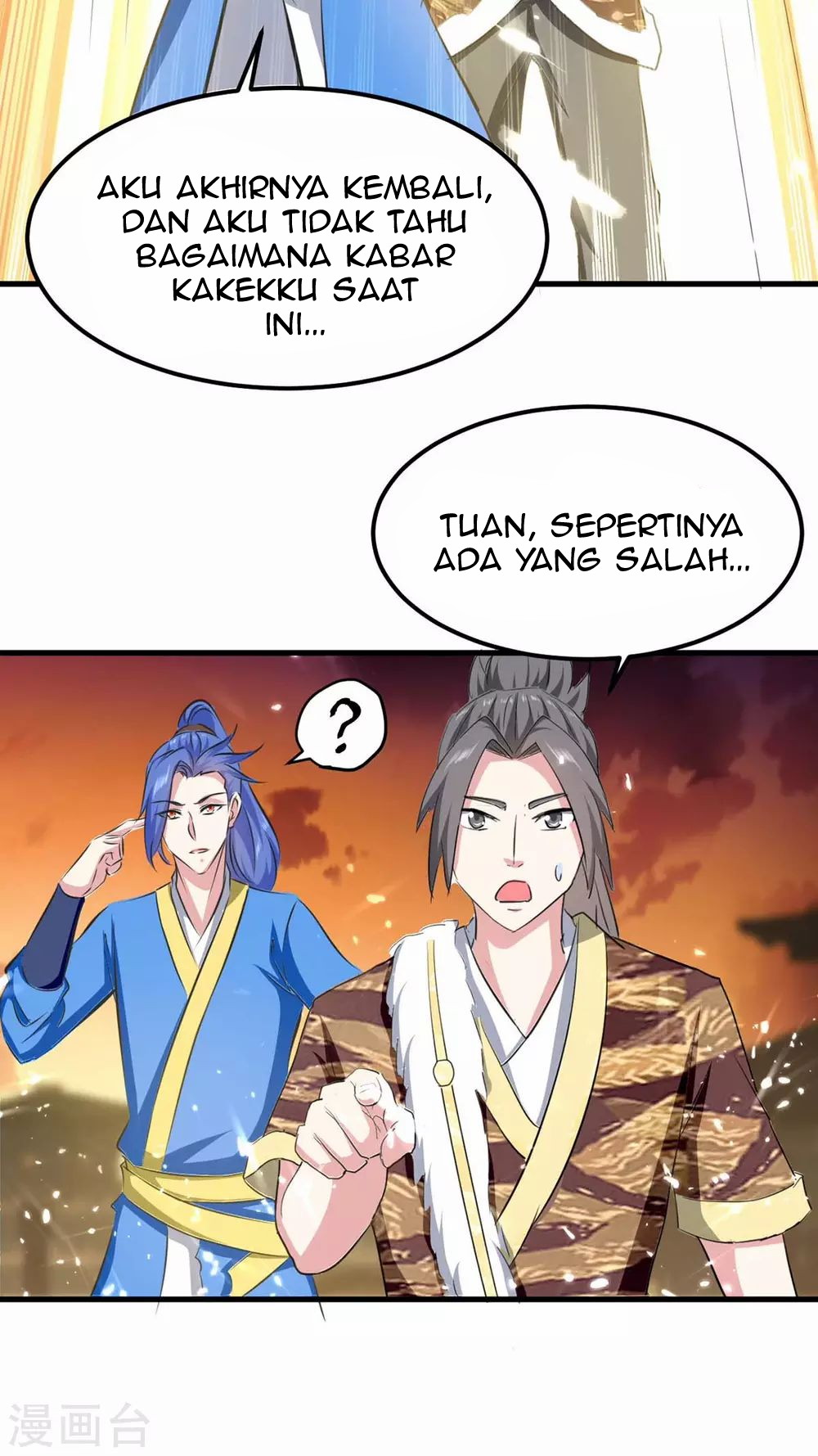 Strongest Leveling Bab 200 halaman 15