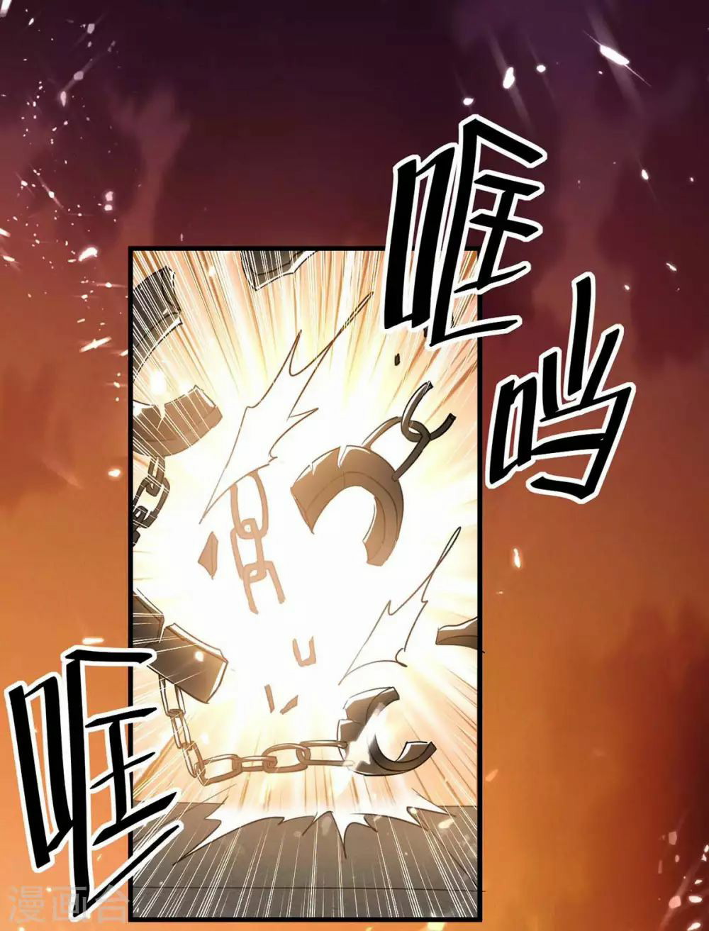 Strongest Leveling Bab 200 halaman 34