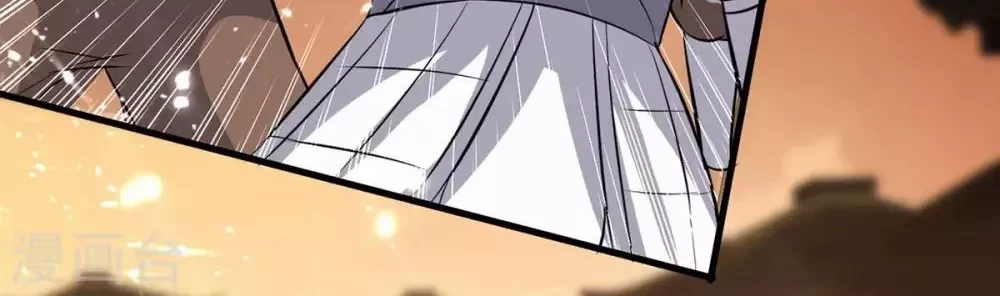 Strongest Leveling Bab 201 halaman 10