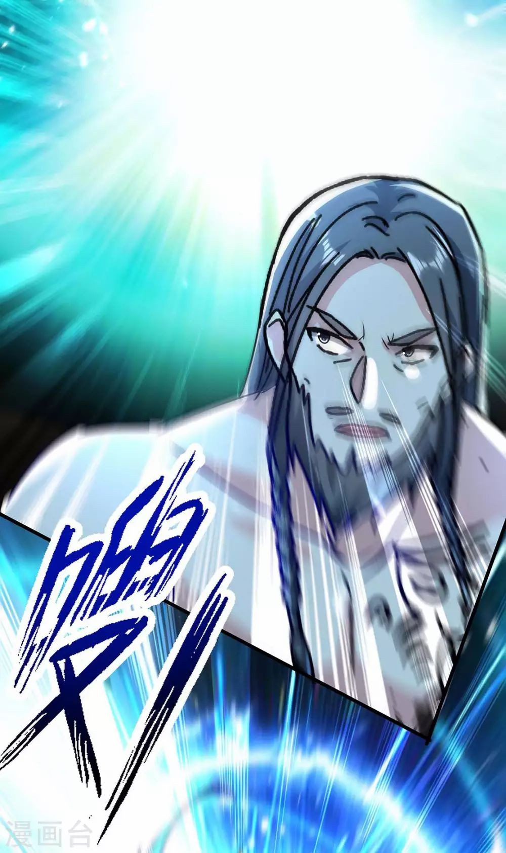 Strongest Leveling Bab 204 halaman 5