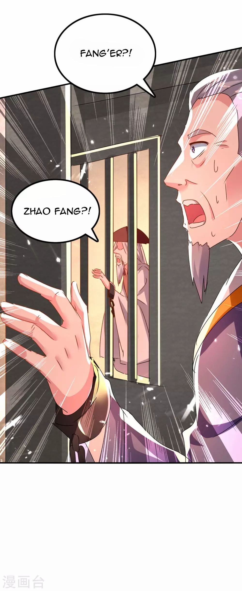 Strongest Leveling Bab 204 halaman 11