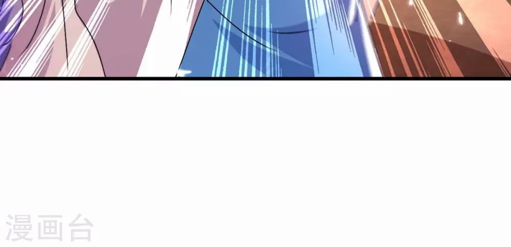 Strongest Leveling Bab 204 halaman 20