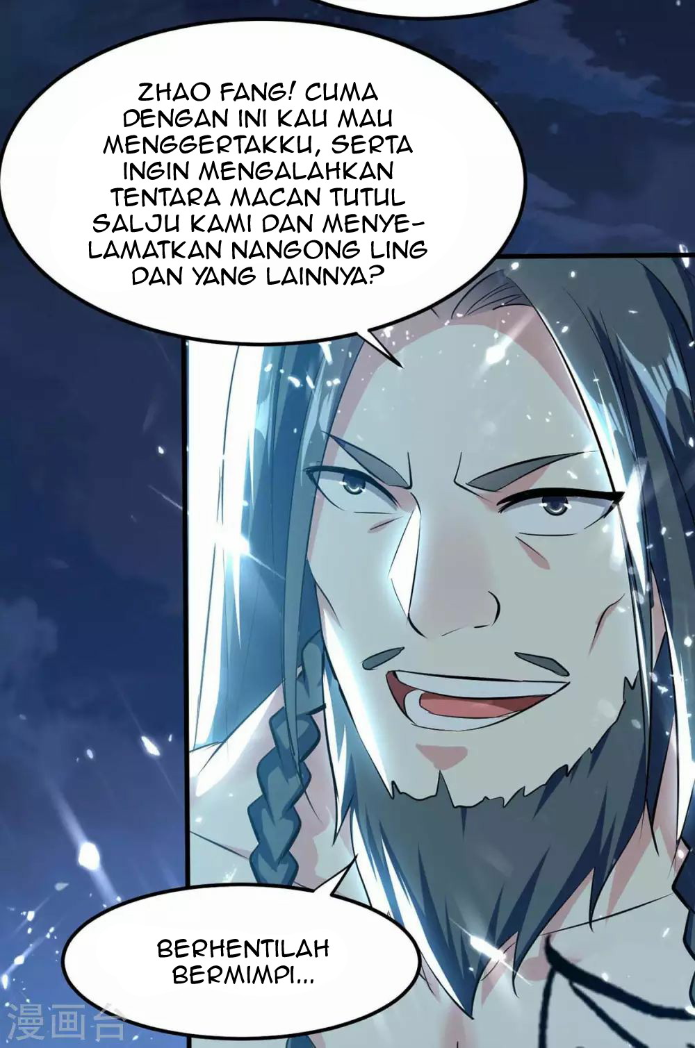 Strongest Leveling Bab 205 halaman 7