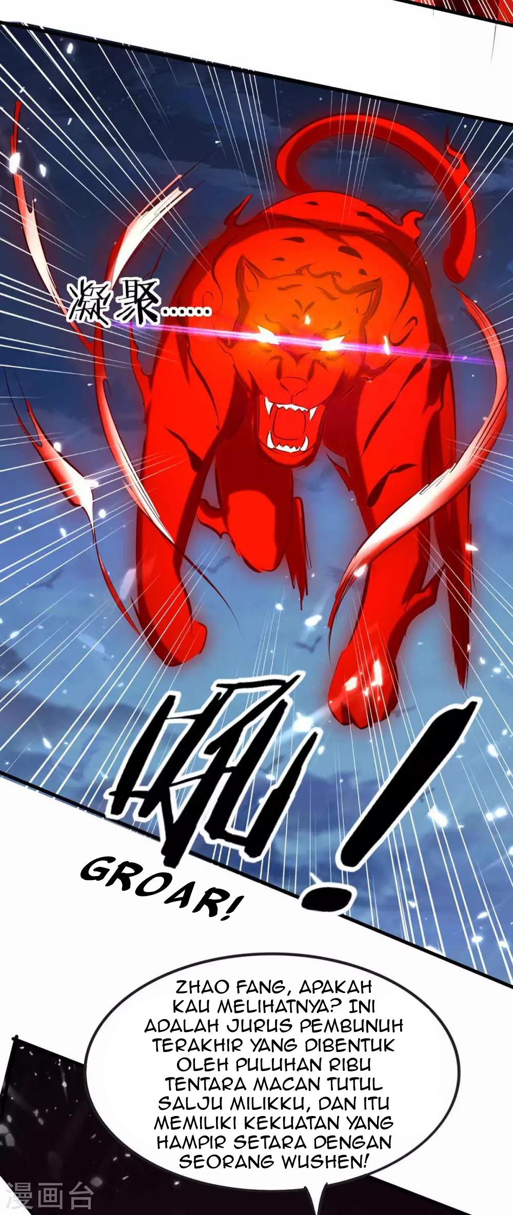 Strongest Leveling Bab 205 halaman 13