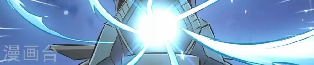 Strongest Leveling Bab 205 halaman 31