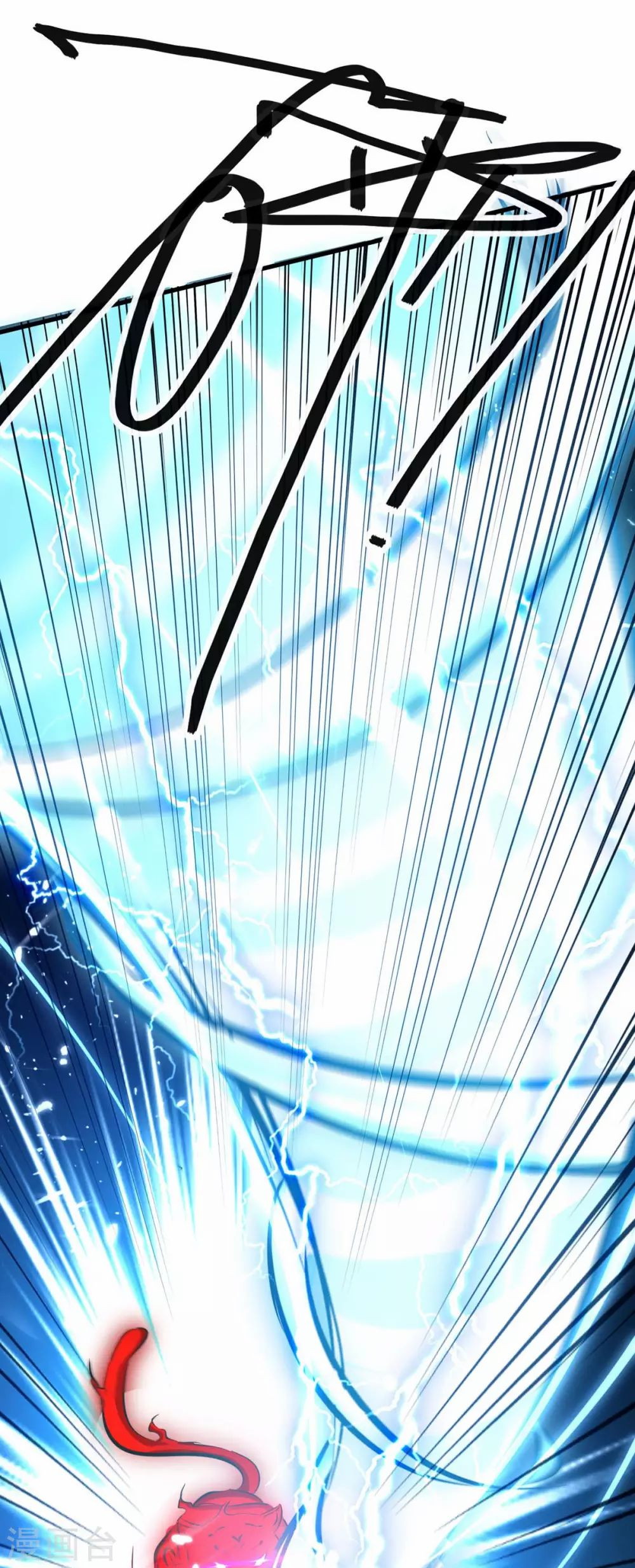Strongest Leveling Bab 206 halaman 4