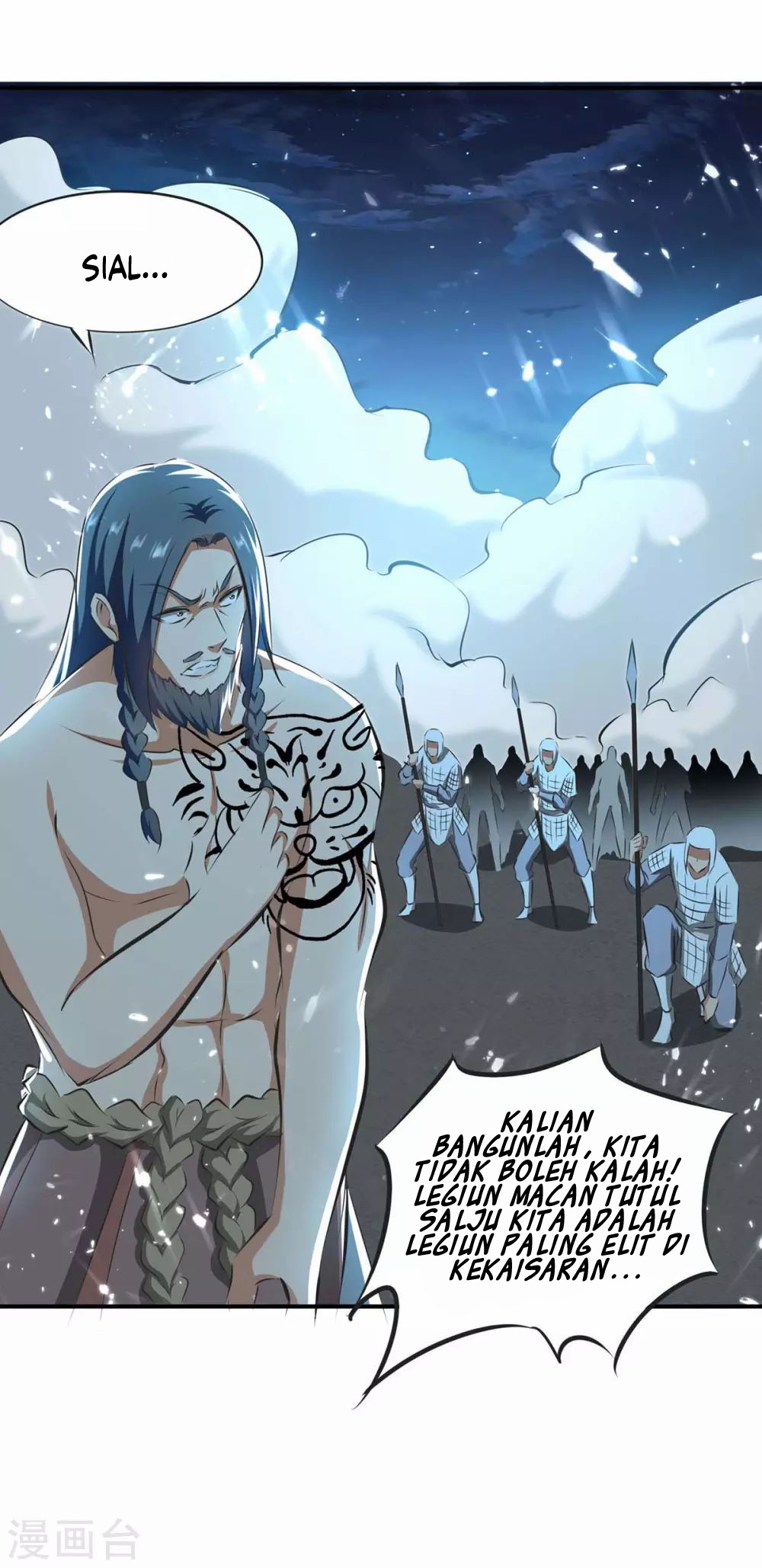 Strongest Leveling Bab 206 halaman 12