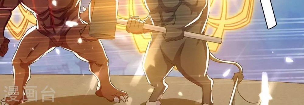 Strongest Leveling Bab 206 halaman 35