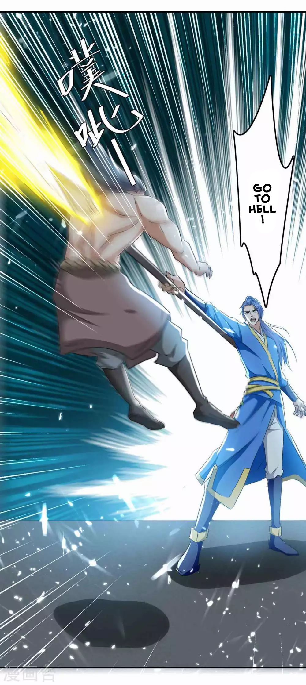 Strongest Leveling Bab 207 halaman 6