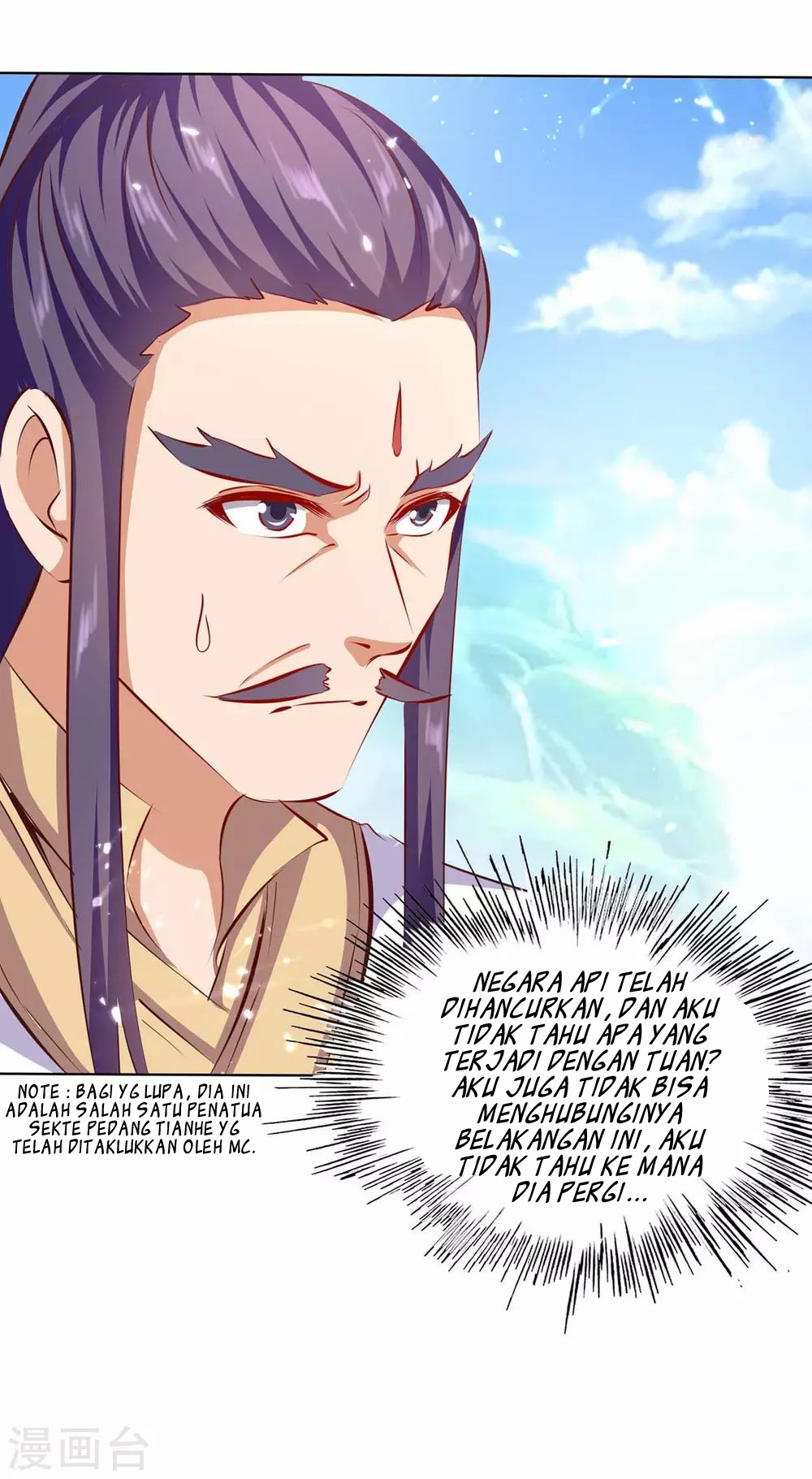 Strongest Leveling Bab 207 halaman 49
