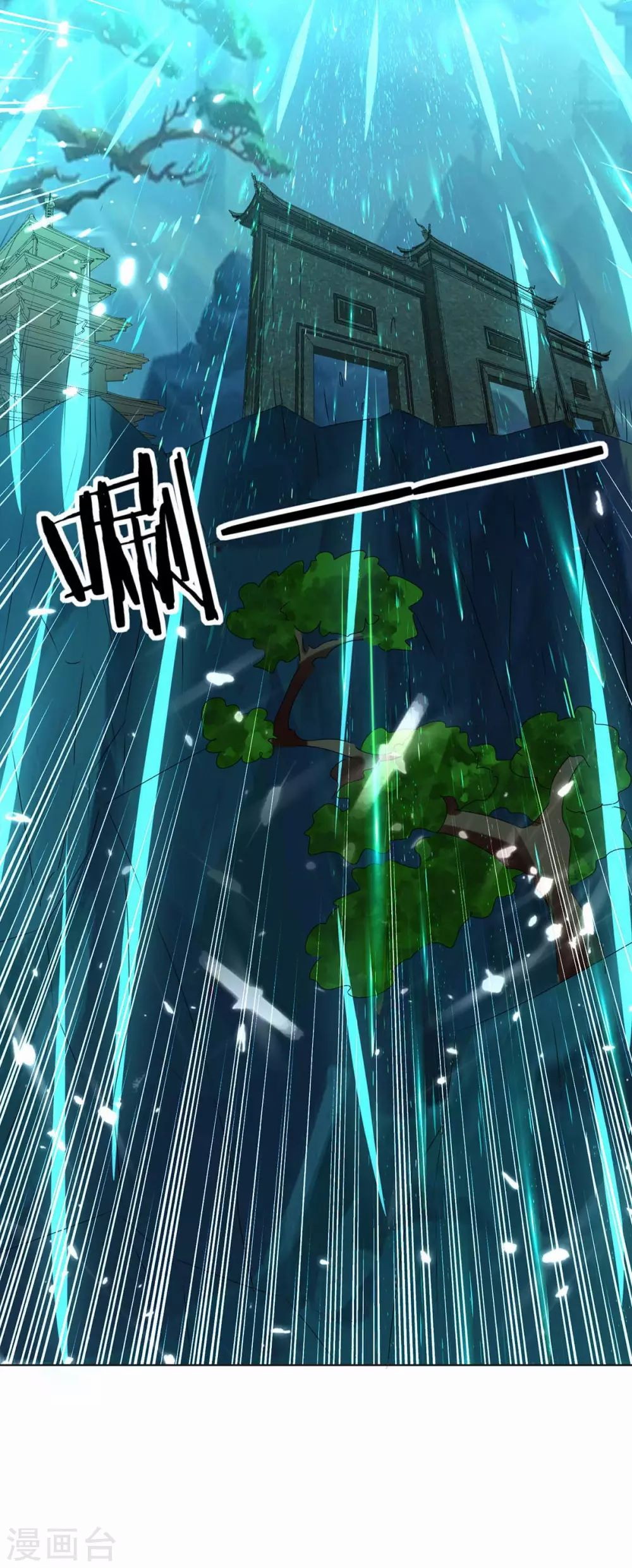 Strongest Leveling Bab 208 halaman 16