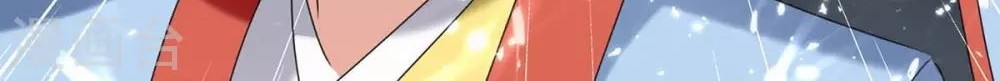 Strongest Leveling Bab 208 halaman 31