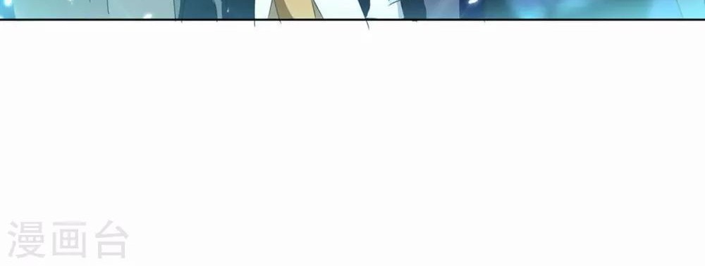 Strongest Leveling Bab 208 halaman 34