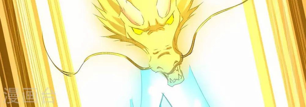 Strongest Leveling Bab 208 halaman 40