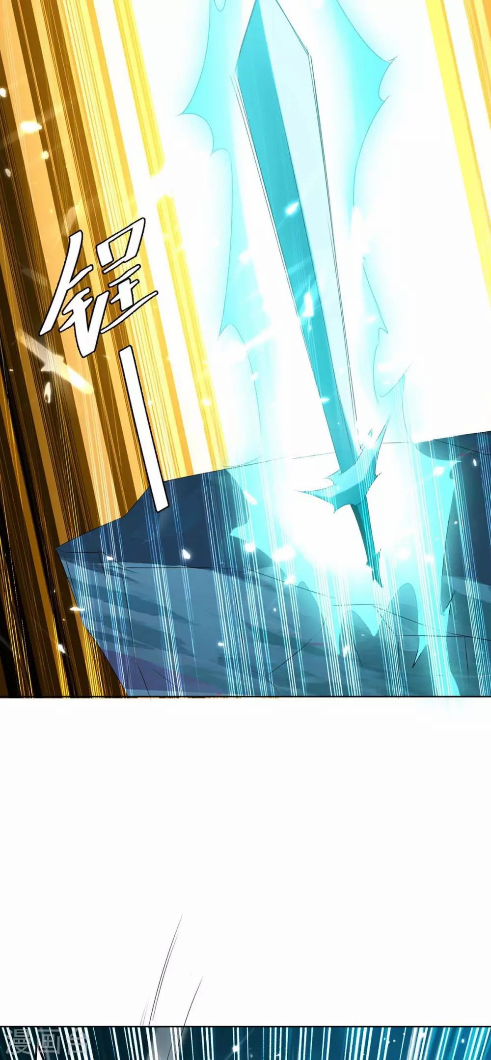 Strongest Leveling Bab 208 halaman 41