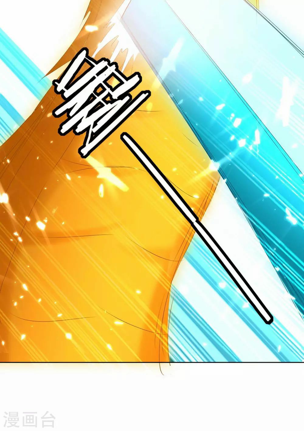 Strongest Leveling Bab 208 halaman 46