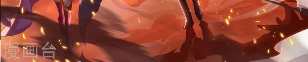 Strongest Leveling Bab 208 halaman 56