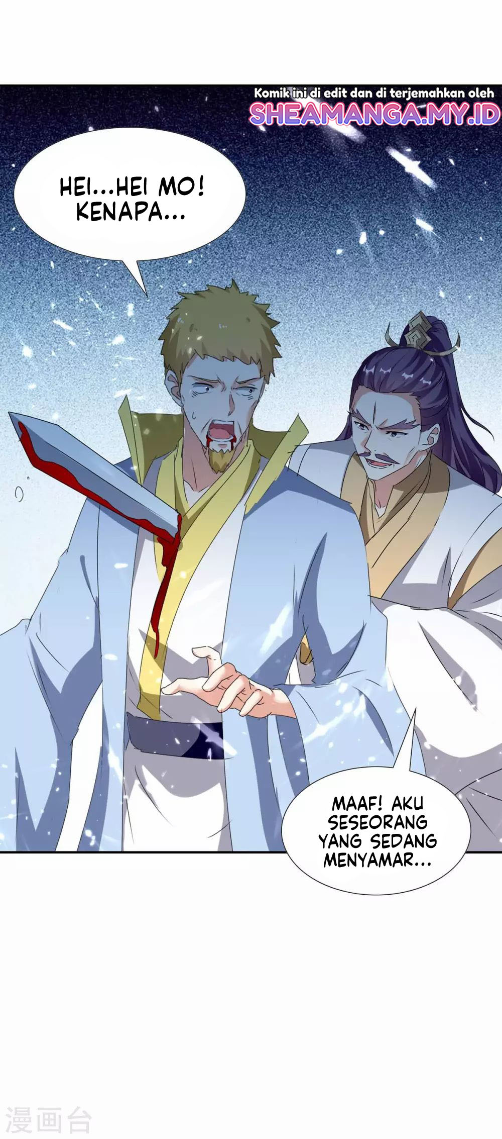 Strongest Leveling Bab 209 halaman 15