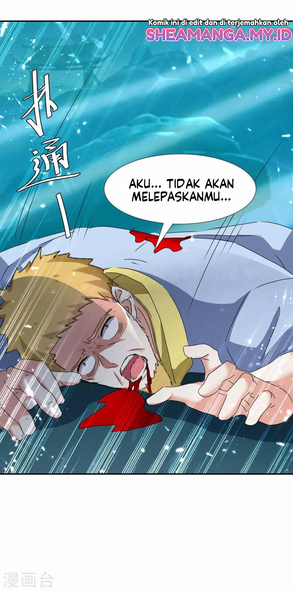 Strongest Leveling Bab 209 halaman 18