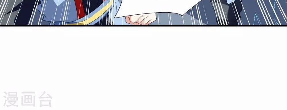Strongest Leveling Bab 209 halaman 26