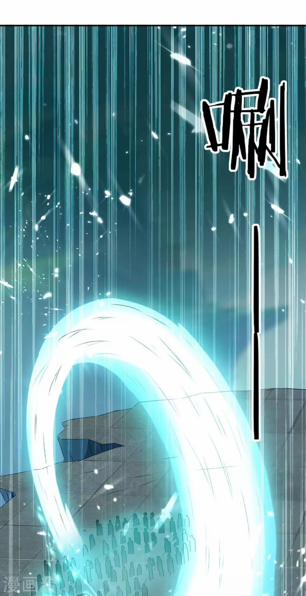 Strongest Leveling Bab 210 halaman 19