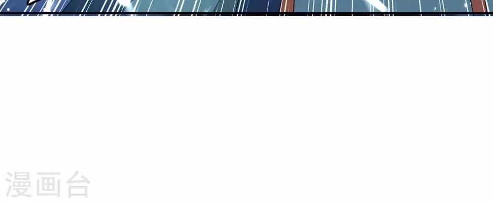 Strongest Leveling Bab 210 halaman 22